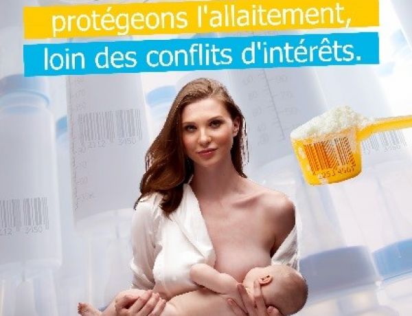 Semaine mondiale de l'allaitement maternel 2017 Semaine mondiale de l'allaitement maternel 2017