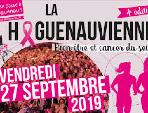 Participatoin du CHIL à la Haguenauvienne Participatoin du CHIL à la Haguenauvienne